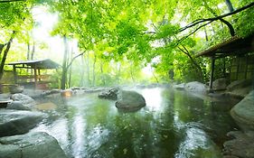 Nihon-No-Ashitaba